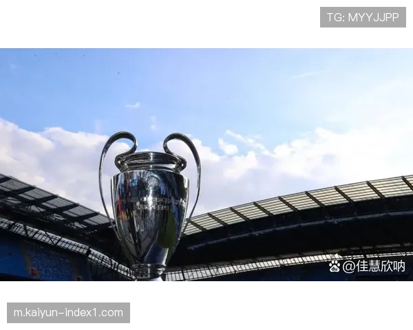 巴黎卫冕冠军底蕴显现 欧冠淘汰赛经验成关键胜负手